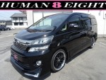 bd12a208