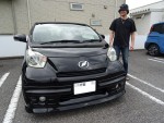 DSC09879