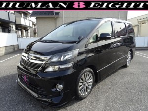 dd5510ed