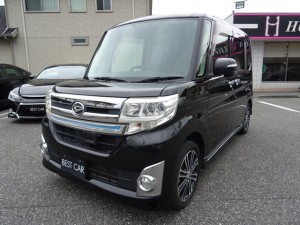 d4868ee4
